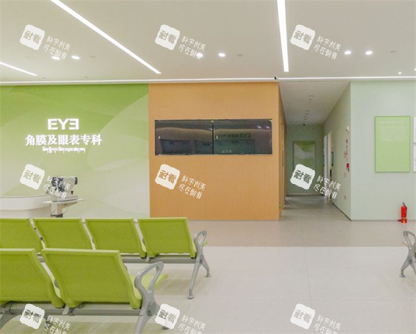 西宁爱尔眼科医院眼病专科环境
