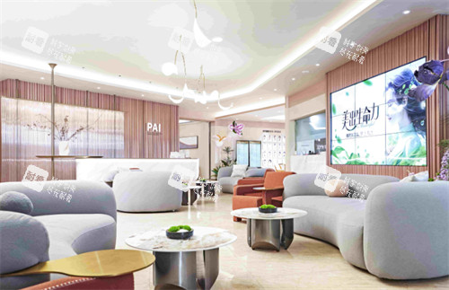 深圳鹏程医疗美容接待区