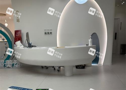 北京黄寺医院护士站