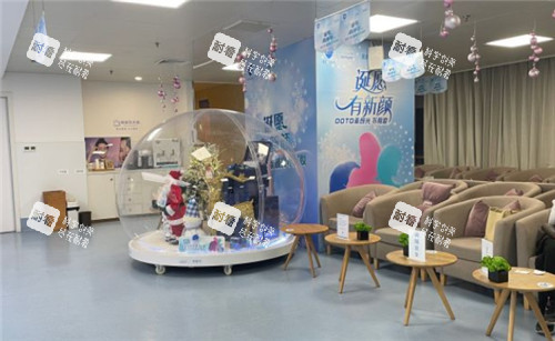 上海伯思立整形大厅