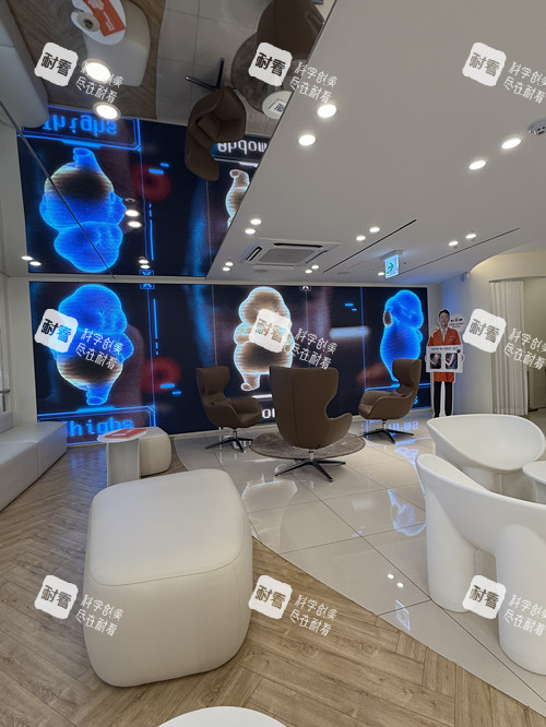 韩国365mc医院候诊大厅