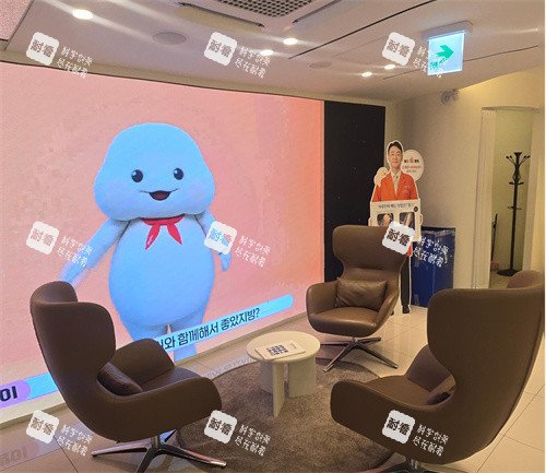 韩国365mc整形等候区