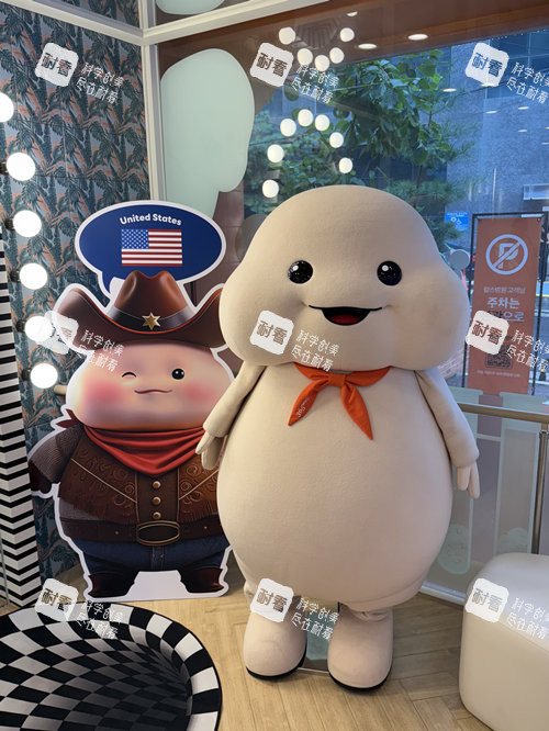 韩国365mc医院脂肪宝宝