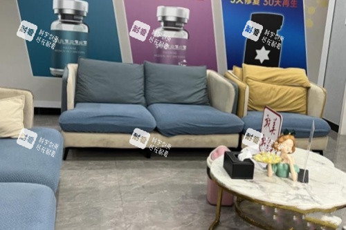 绍兴上虞艺美医疗美容医院休息室