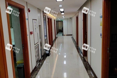 广州曙光医学美容医院诊室