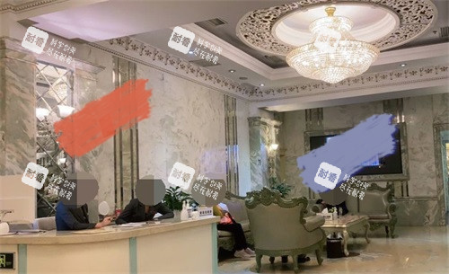 北京润美玉之光医疗美容医院大厅