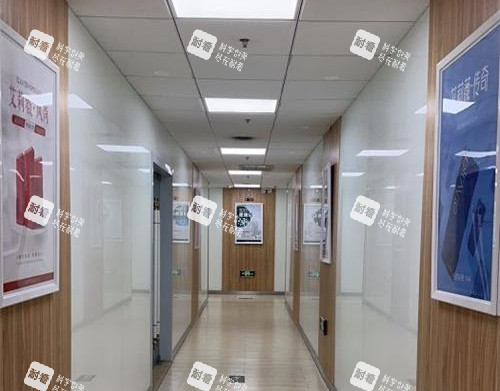 北京清木医疗美容诊所走廊环境