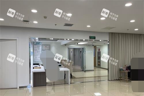 北京清木医疗美容诊所大厅内部环境