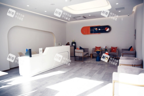 北京樱桃医疗美容医院前台区域