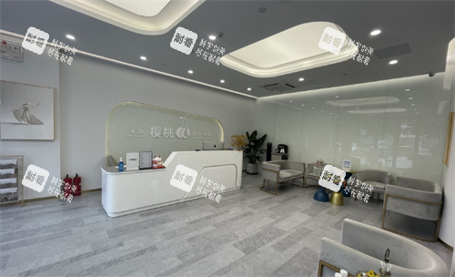 北京樱桃医疗美容诊所内部环境