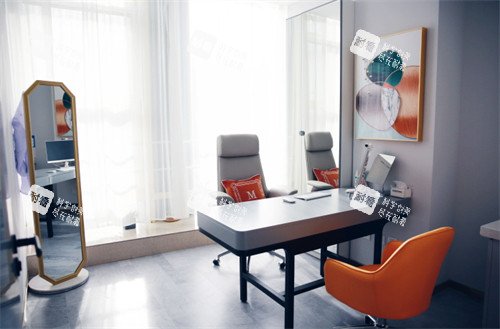 北京樱桃医疗美容诊所面诊室