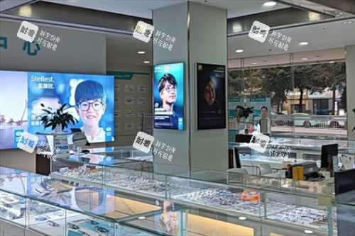 成都新视界眼科配镜区图