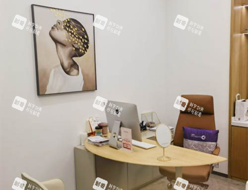 郑州集美医疗美容医院面诊室