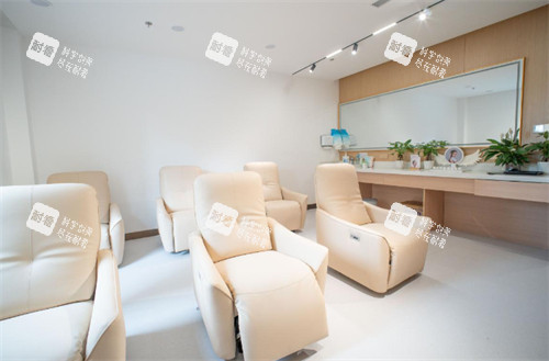 郑州威兹曼医疗美容休息区