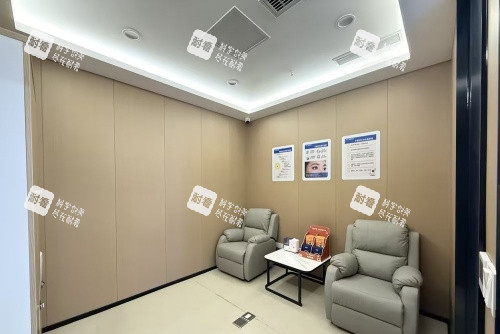 重庆千叶眼科等待区示意图