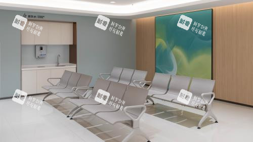 重庆爱尔眼科医院手术等候区