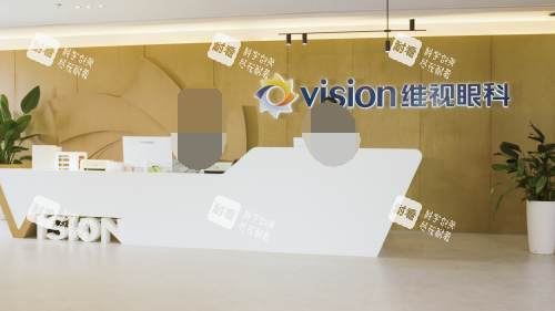 南京维视眼科医院导医台示意图