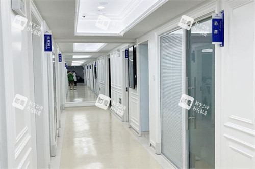 唐山麦迪格眼科走廊环境