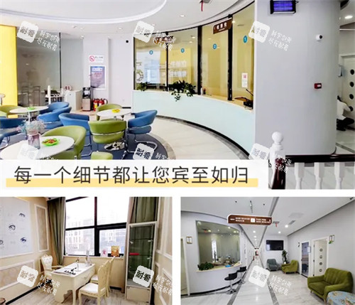 西安健丽医美环境拼图