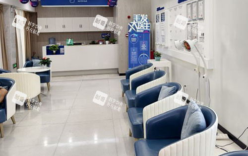 佛山大麦植发休息区