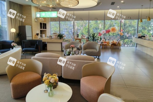 中山江门爱汇星医疗美容医院候诊区