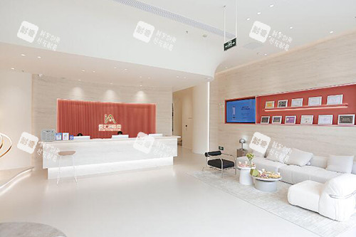 江门爱汇星医疗美容院内环境图