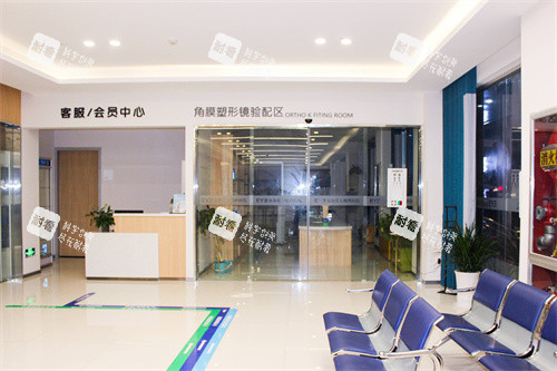 宜春爱尔眼科医院角膜塑形镜配镜区