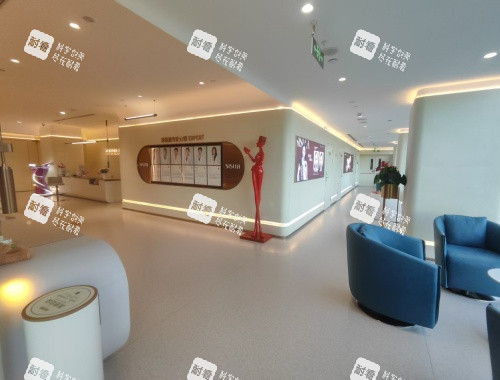北京新星靓整形三里屯分院内部环境