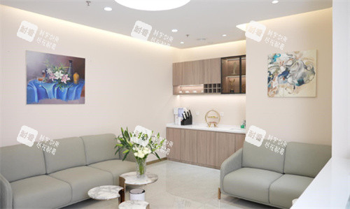 北京禾美嘉医疗美容门诊部等待环境