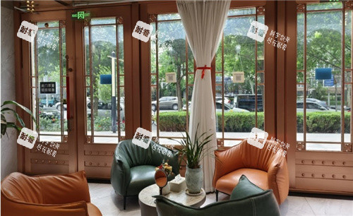 北京黄寺整形候诊环境图