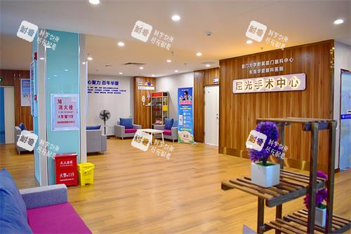 东莞华厦眼科前台大厅
