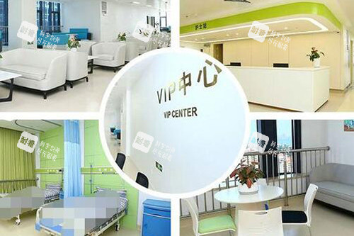 重庆华厦渝州眼科照片图
