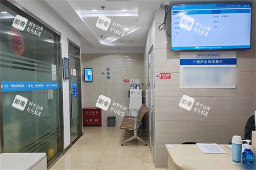 北京民众眼科医院环境图