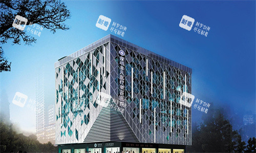 深圳非凡医疗美容大楼外观