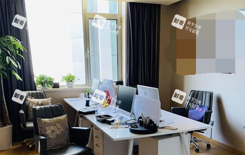北京艺星整形商谈室