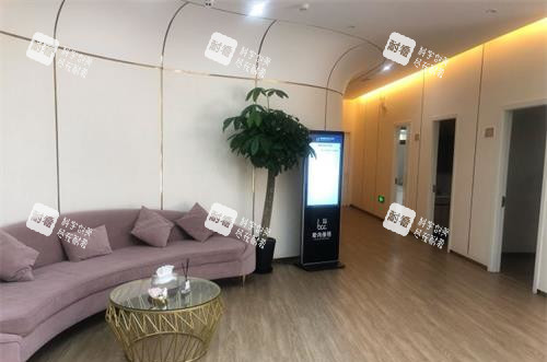 上海爱尚丽格医疗美容门诊休息区环境
