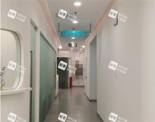 广州军美医疗美容医院走廊