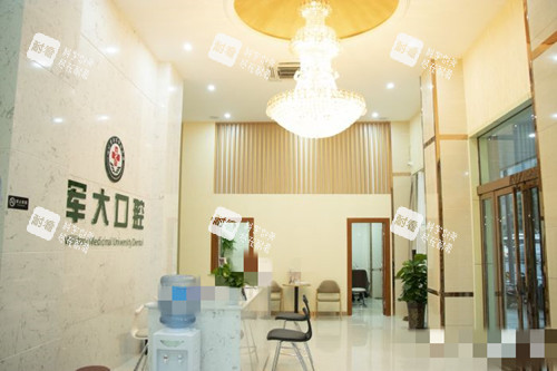 成都军大整形美容口腔医院环境一览