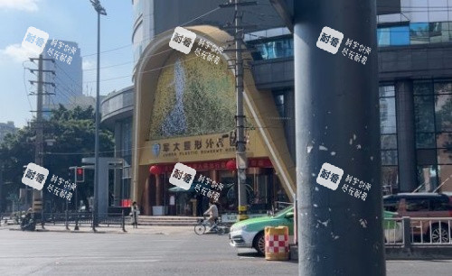 成都军大整形医院门店示意图