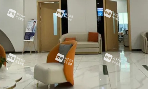 成都军大整形的大厅以及等待区环境