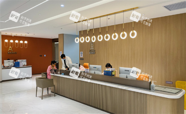 深圳婳美医疗美容医院接待区