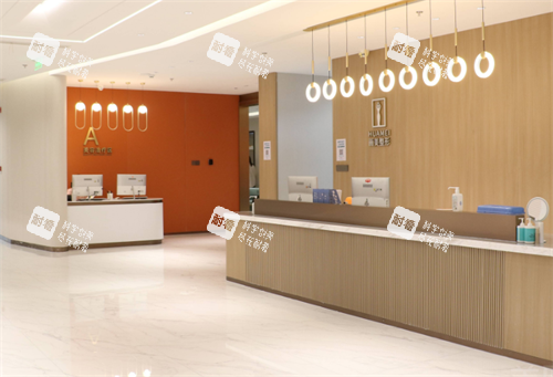 深圳婳美整形前台一角