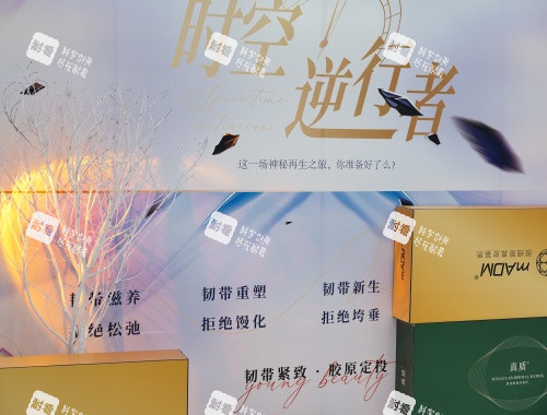 深圳南雅整形医院环境图