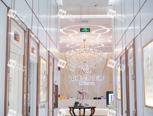 深圳南雅整形医院内部环境