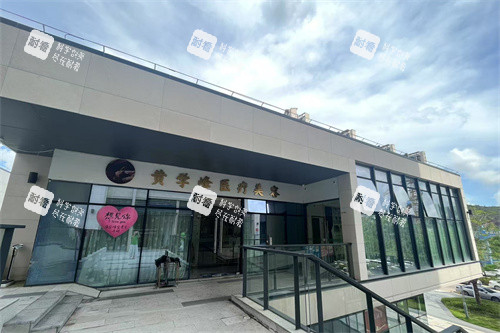 黄学峰富贵包专科外景