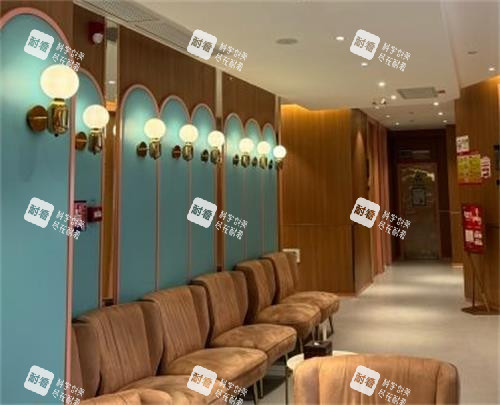 深圳艺星整形候诊区