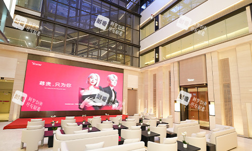 深圳艺星整形大厅环境