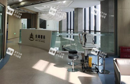 郑州尖峰眼科内部环境实拍图