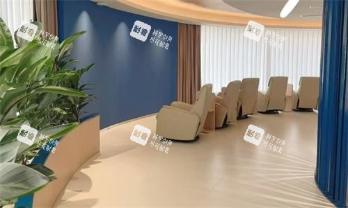 长沙蓝猫眼科休息区