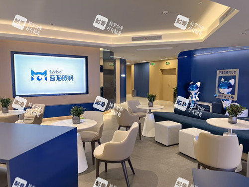 长沙蓝猫眼科候诊中心